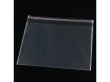 1000 Clear Self-Adhesive Seal Plastic Bags 20x24cm w/Hole (image for) 1000 Clear Self-Adhesive Seal Plastic Bags 20x24cm w/Hole