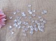 450g Clear Butterfly Crystal Glass Beads DIY Jewelry Accessories (image for) 450g Clear Butterfly Crystal Glass Beads DIY Jewelry Accessories