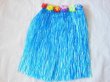 4Pcs Dress-up Hawaiian Blue Hula Skirt 60cm (image for) 4Pcs Dress-up Hawaiian Blue Hula Skirt 60cm