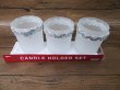 3x3Pcs Frosted Glass Tea Light Candle Holder Set (image for) 3x3Pcs Frosted Glass Tea Light Candle Holder Set