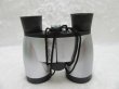 (image for) 4X New Binocular-Childrens Working Binocular