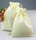 50 Plain Ivory Hemp Drawstring Jewelry Gift Pouches 13.5x10cm 50 Plain Ivory Hemp Drawstring Jewelry Gift Pouches 13.5x10cm