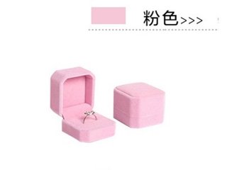 10Pcs Engagement Velevt Ring Jewellery Gift Box Display Case