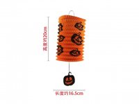 10Pcs Orange Halloween Party Decor Paper Pumpkin Lantern 20x16cm