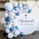 1Set 104Pcs Blue Balloon Garland Arch Kit Wedding Party Baby 1Set 104Pcs Blue Balloon Garland Arch Kit Wedding Party Baby