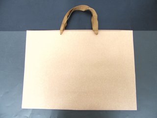 12Pcs Thick Kraft Paper Gift Carry Shopping Bag 39.5x28x12cm