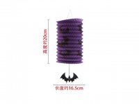 10Pcs Purple Halloween Party Decor Paper Bat Lantern 20x16cm