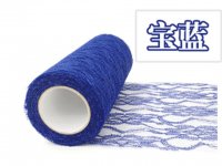 4Roll X 10Yds Royal Blue Lace Tulle Roll Spool DIY Wedding 4Roll X 10Yds Royal Blue Lace Tulle Roll Spool DIY Wedding