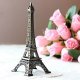 1Pc Eiffel Tower Miniature Model Decoration 32cm high
