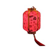1Pc RED Portable Chinese Palace Lanterns with Tassels 20cm