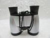 4X New Binocular-Childrens Working Binocular