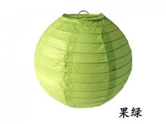 12Pcs New Plain Green Round Paper Lantern Wedding Favor 20cm 12Pcs New Plain Green Round Paper Lantern Wedding Favor 20cm