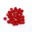 1080Pcs (210g) Dark Red Faceted Beads 8mm for Handmade Jewelry Accessories (image for) 1080Pcs (210g) Dark Red Faceted Beads 8mm for Handmade Jewelry Accessories