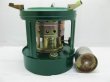 5X Green Home Kerosene Cooking Stove co-cs-ch2