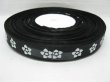 (image for) 1Roll X 150Yards Black Satin Ribbon w/White Heart 20mm