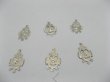 400 Metal Chandelier Earring Connector ac-ea121 (image for) 400 Metal Chandelier Earring Connector ac-ea121