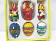 (image for) 12Sets X 6pcs Wooden Hangs Easter Ornaments