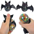 6Pcs Bat Shaped Pressure Toy Stress Relief Interesting Anti-stress Sensory Toys (image for) 6Pcs Bat Shaped Pressure Toy Stress Relief Interesting Anti-stress Sensory Toys