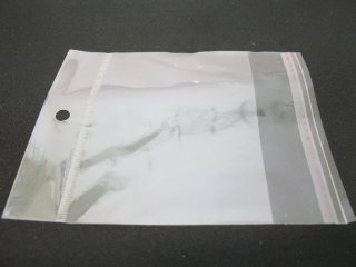 5000X Clear Self-Adhesive Seal Plastic Bag 14x12cm (image for) 5000X Clear Self-Adhesive Seal Plastic Bag 14x12cm