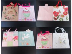 10Pcs HQ Paper Gift Bag Shopping Bag 22x22x8cm Assorted