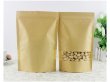 (image for) 50Pcs Stand Up Kraft Resealable Ziplock Bag 30x20cm