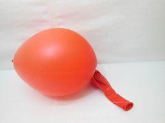 (image for) 100 Pearl Red Natural Latex Balloons 30cm