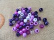 12Sheet x 170Pcs Purple Barrel Pony Beads Dreadlock Bead 14mm (image for) 12Sheet x 170Pcs Purple Barrel Pony Beads Dreadlock Bead 14mm