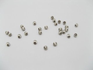 1000 Nickel plated Corrugated Ball Beads Spacer 5mm (image for) 1000 Nickel plated Corrugated Ball Beads Spacer 5mm