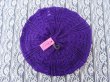 1X Crochet Knit French Beret Beanie Hat - Purple (image for) 1X Crochet Knit French Beret Beanie Hat - Purple