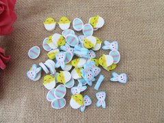 (image for) 4Packs x 60Pcs Easter Egg Rabbit Pencil Mini Erasers Kids School