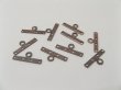 (image for) 1000 Copper 4-Strand Connector End Bars Finding
