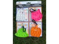 (image for) 3Sheet x 4Pcs Push Pop Bubble Fidget Key Chain Sensory Toy
