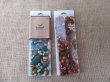6Sheets Wooden Loose Beads Assorted with Retail Package