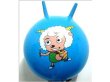(image for) 1Pc New Inflatable Hopping Hop Cartoon Bouncing Ball