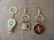 (image for) 5Pcs HQ Golden Casino Keyring Key Chain Retail Package