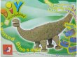 5Pcs DIY Corrugated Paper Dinosaur Dolls Great Toy (image for) 5Pcs DIY Corrugated Paper Dinosaur Dolls Great Toy