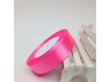 10Rolls X 25Yards Fushia Satin Ribbon 12mm Wide (image for) 10Rolls X 25Yards Fushia Satin Ribbon 12mm Wide