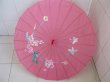 1X Pink Oriental Parasol Cloth Umbrella Floral Pattern (image for) 1X Pink Oriental Parasol Cloth Umbrella Floral Pattern