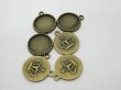 (image for) 100Pcs Crown Pendant Blanks Base Charms Jewelry Finding