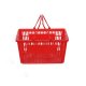 5Pcs Red Plastic Convenient Shopping Baskets 38x25x20.5cm