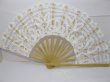 1Pc White Bridal Battenburg Lace Hand Fan Wedding Favor (image for) 1Pc White Bridal Battenburg Lace Hand Fan Wedding Favor