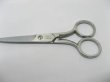 (image for) 5X Hairdress Scissors Prof Sassoon Salon to-k-ch4