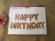 1Pack Air-Filled Foil Balloon Garland HAPPY BIRTHDAY Party (image for) 1Pack Air-Filled Foil Balloon Garland HAPPY BIRTHDAY Party
