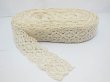 (image for) 1Bagx20Yards Ivory Floral Linen Trim Embellishment 4cm Wide