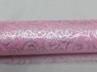 4x1Roll Pink Organza Ribbon 49cm Wide for Craft ac-ft380 (image for) 4x1Roll Pink Organza Ribbon 49cm Wide for Craft ac-ft380