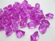 200X Fuchsia Acrylic Ice Stone Crystal Vase Table Wedding Decor (image for) 200X Fuchsia Acrylic Ice Stone Crystal Vase Table Wedding Decor