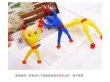 (image for) 50X Funny Clawing Man Great Sticky Toys 13x5.5cm Mixed