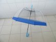 10Pcs Clear Wind Water Proof Umbrella DOME Parasol Dark Blue Bor (image for) 10Pcs Clear Wind Water Proof Umbrella DOME Parasol Dark Blue Bor