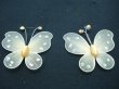 100 Orange Glitter Butterfly Fairy Wing Charms Pendants (image for) 100 Orange Glitter Butterfly Fairy Wing Charms Pendants