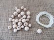 1Pack x 260G Natural Round Wooden Beads DIY Jewellery Making W/S (image for) 1Pack x 260G Natural Round Wooden Beads DIY Jewellery Making W/S